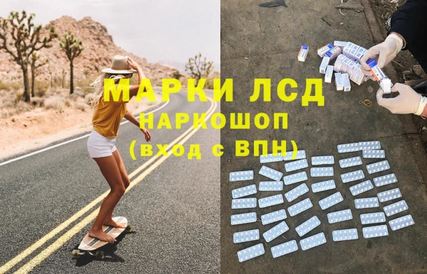 меф Бугульма