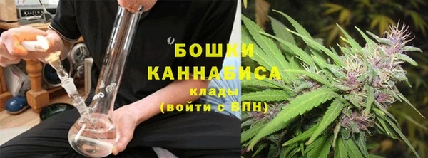 кокаин VHQ Бронницы