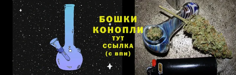 Марихуана OG Kush  купить наркотик  Кингисепп 